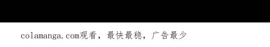 第219话 人鱼之泪73
