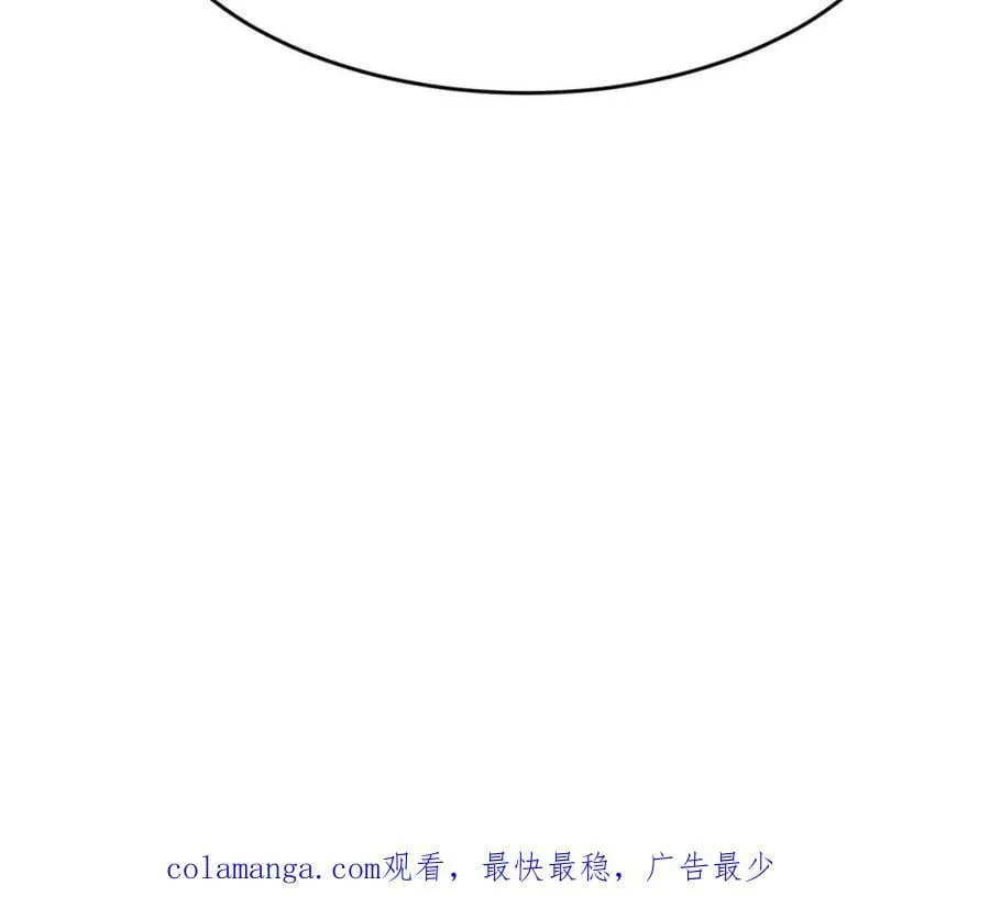 第235话 马赛克女孩62