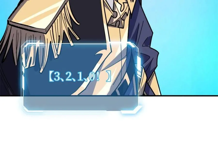 第231话 勇者联盟，集合！14