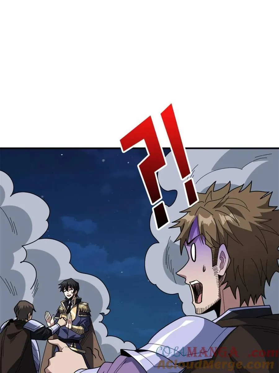 第227话15
