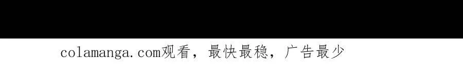 第232话 乖，张嘴！87