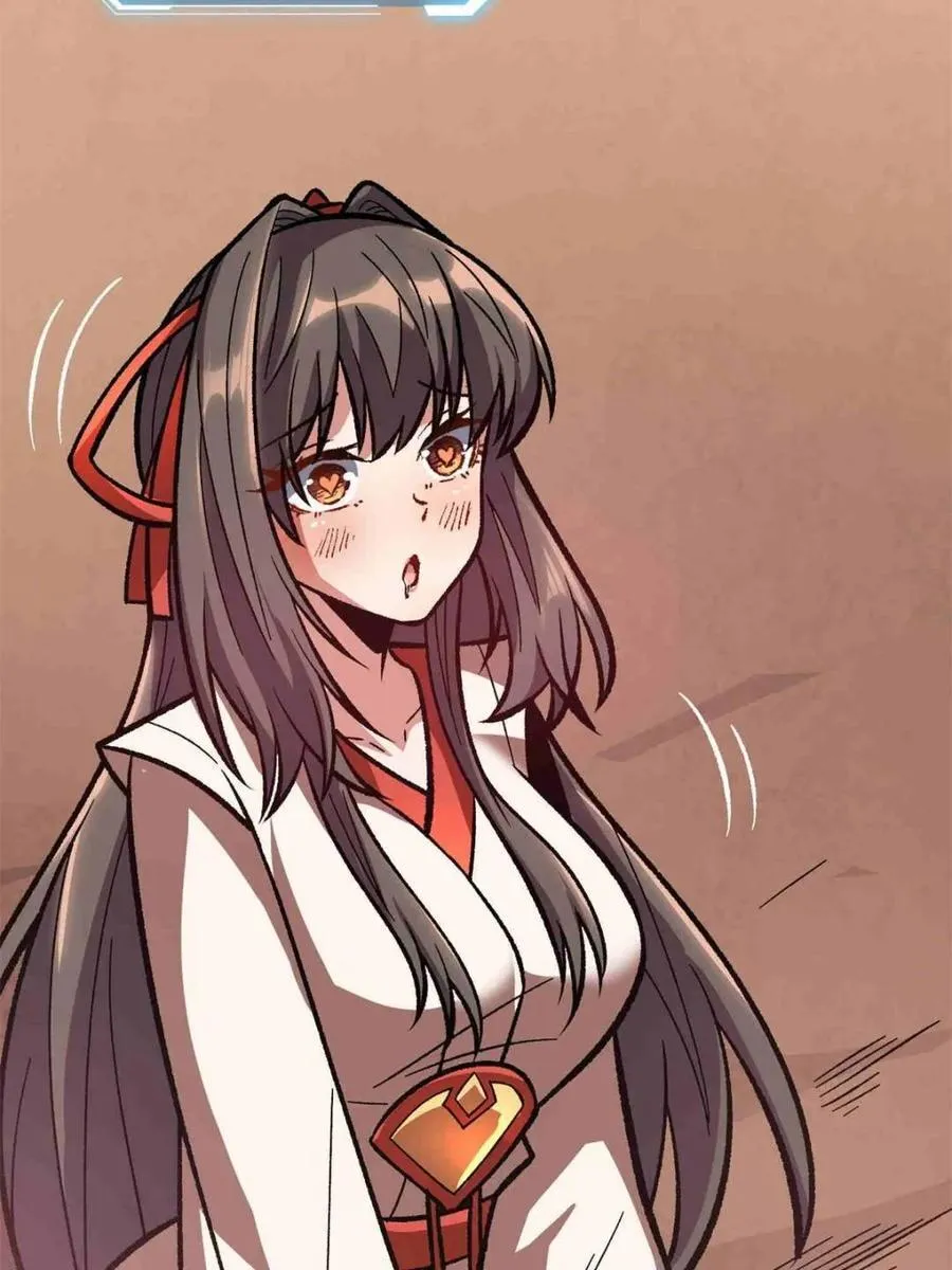 第216话37