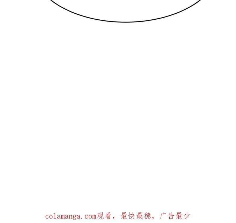 第235话62