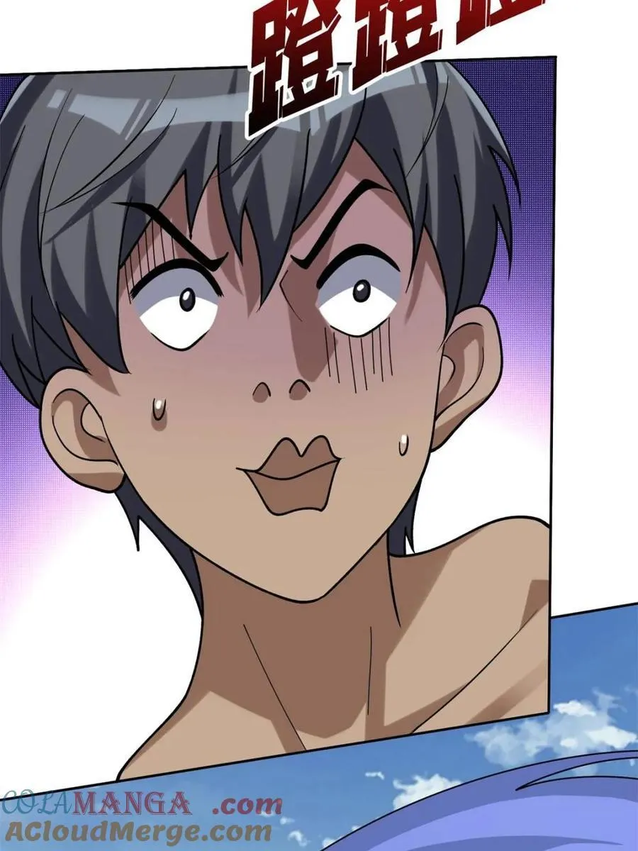 第215话 BOSS都这么弱？69