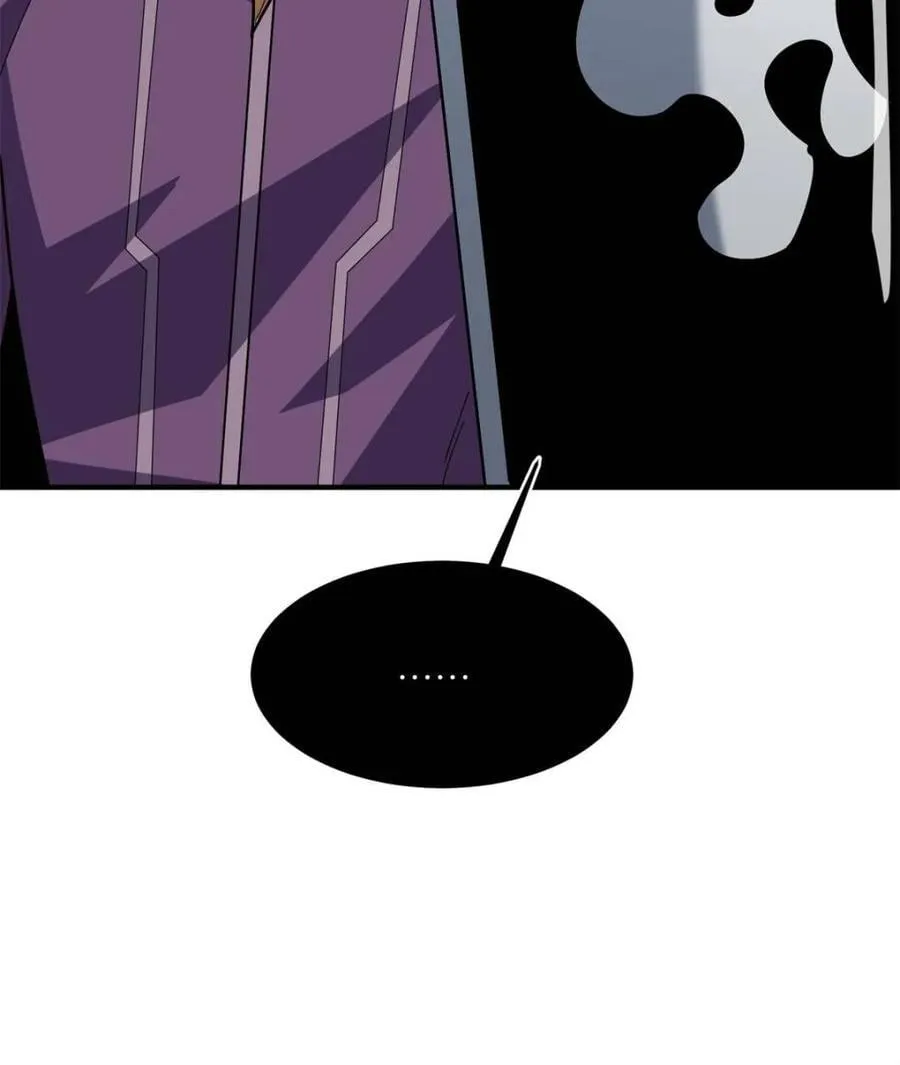 第219话 人鱼之泪70