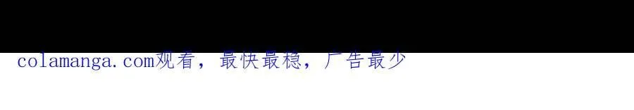 第236话 新附灵武器70