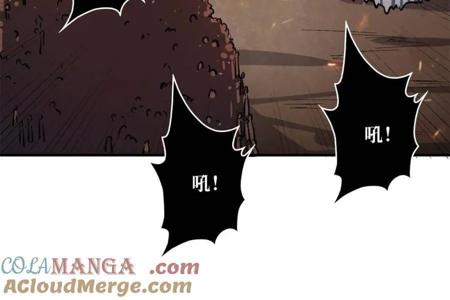 第231话 勇者联盟，集合！66