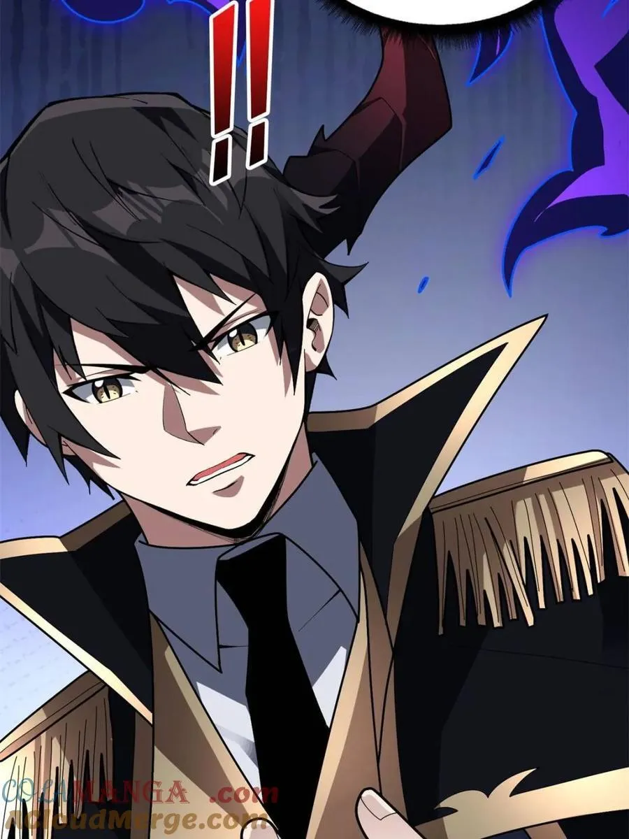 第217话 六邪将·龙之怨33