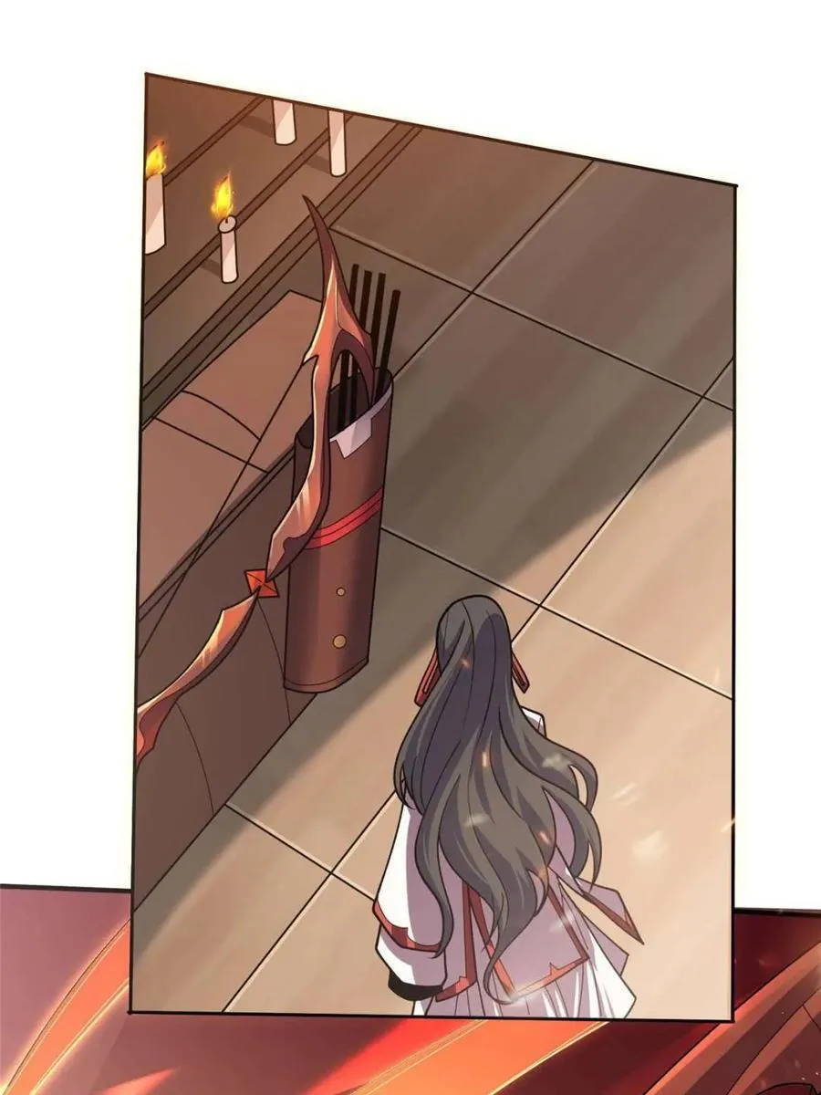 第212话 火神祭38