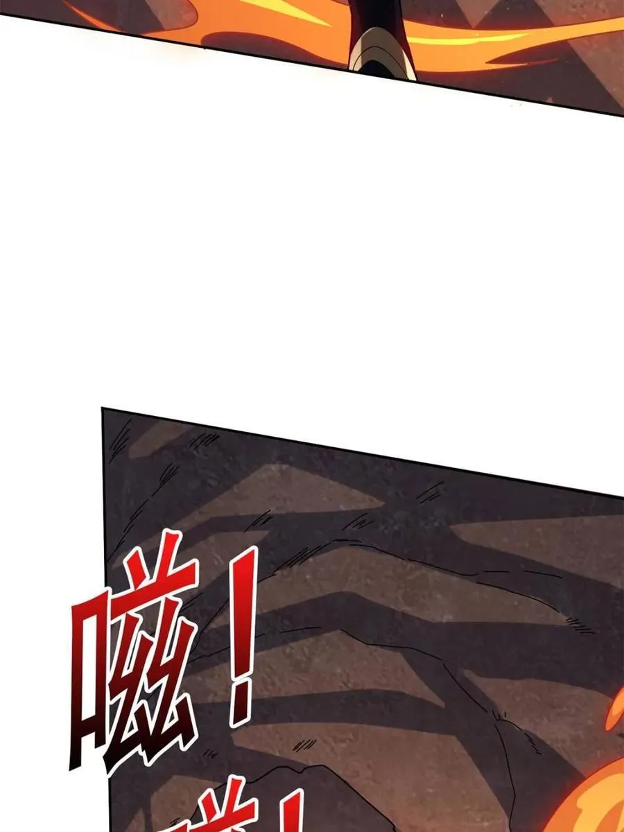 第215话 BOSS都这么弱？23