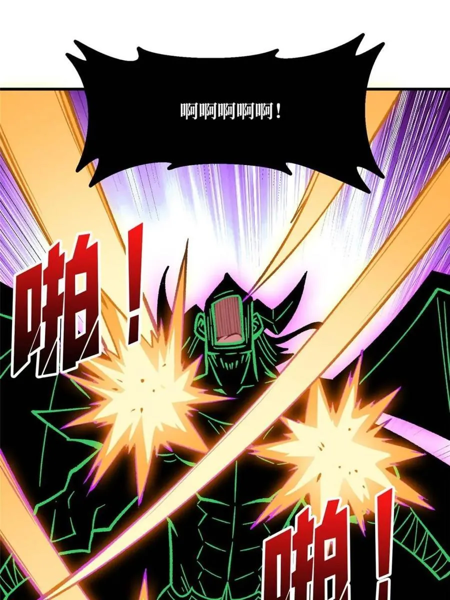 第230话 BadEnding2