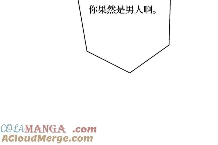 第235话51