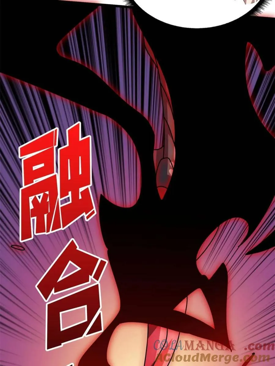 第232话66