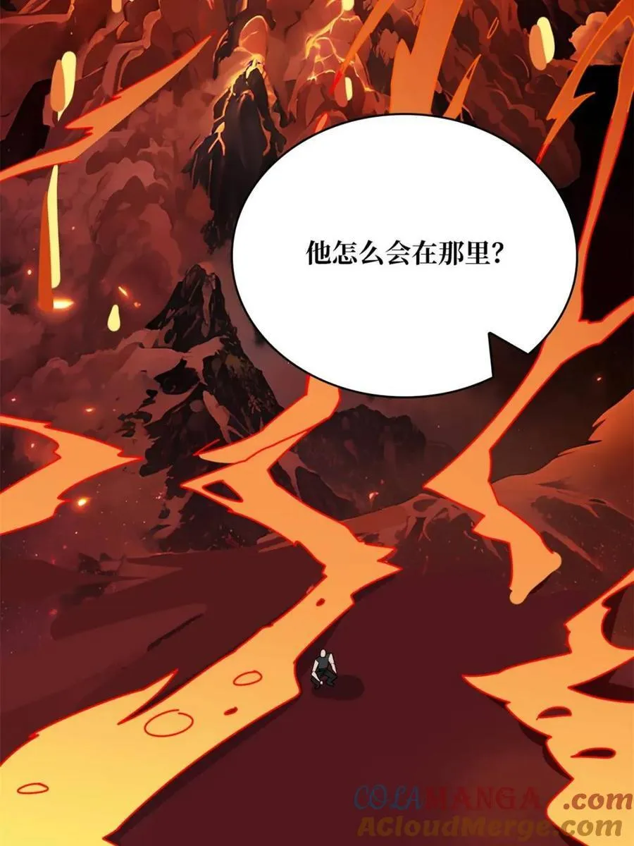 第225话 巨神兽之战66