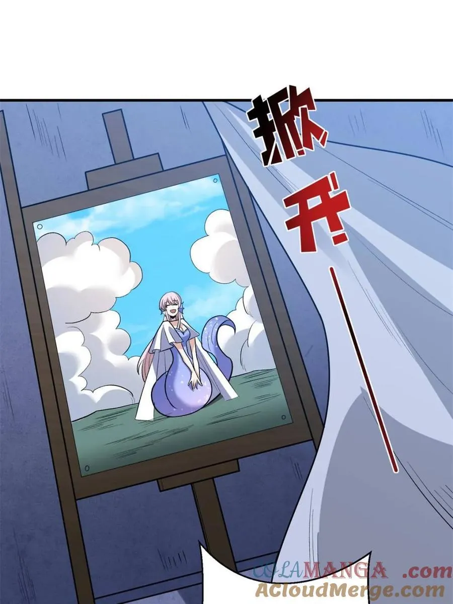 第219话 人鱼之泪6