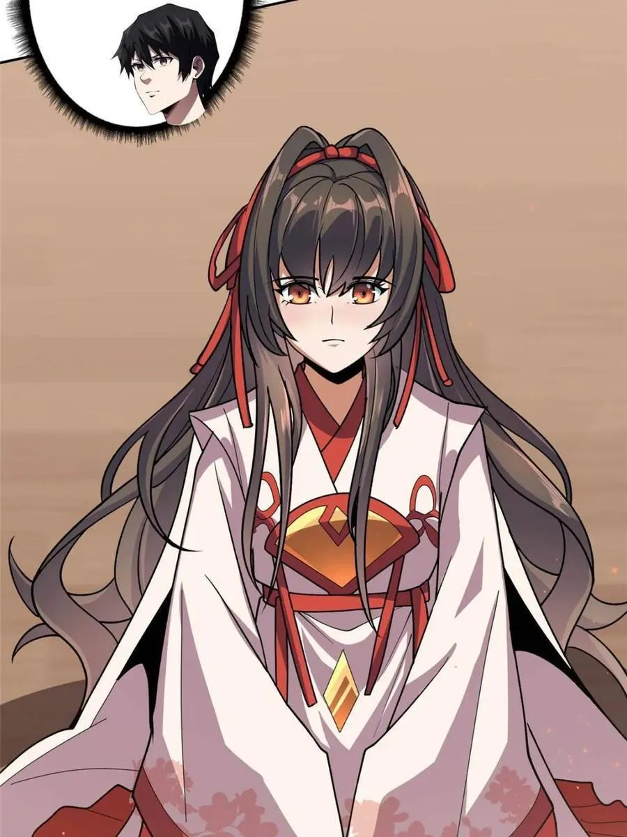 第212话 火神祭32