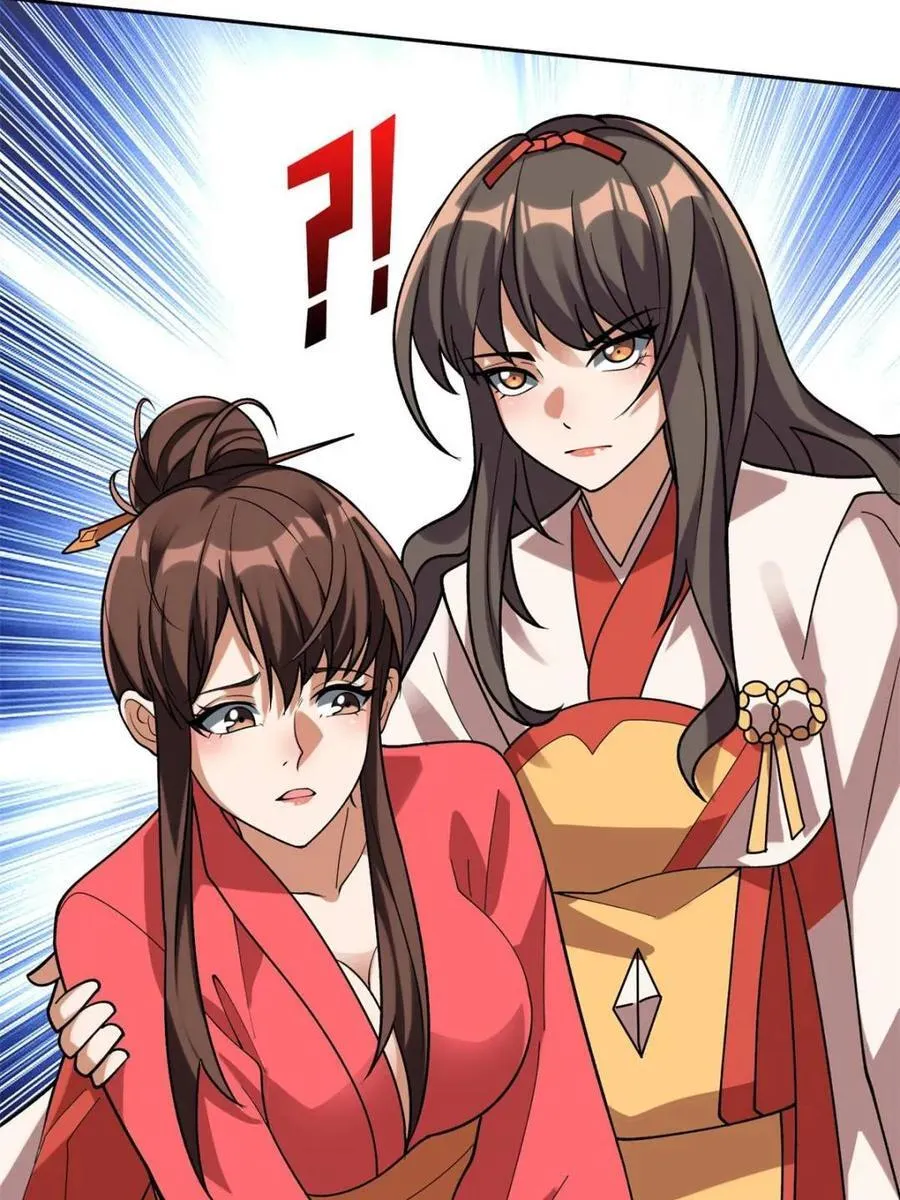 第215话 BOSS都这么弱？35