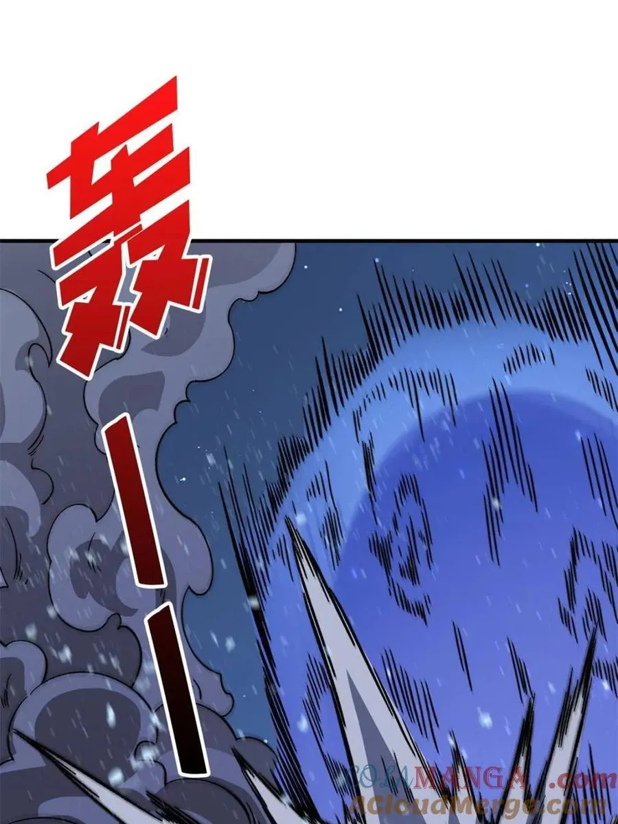 第228话 每逢团队必失踪36