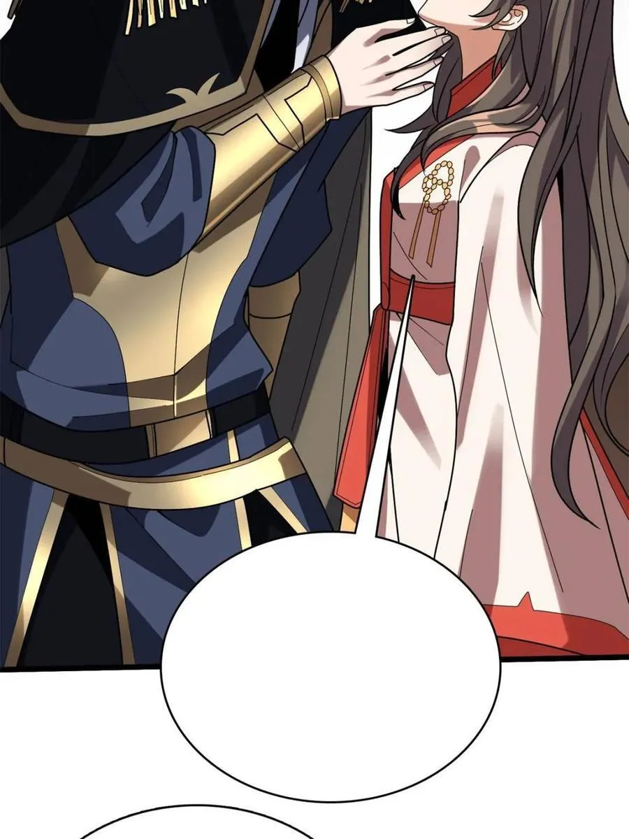第217话 六邪将·龙之怨56