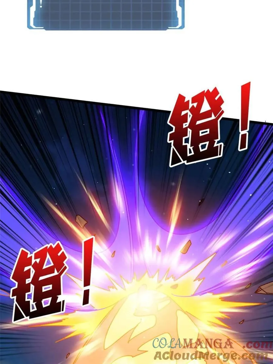 第229话 胖天帝27