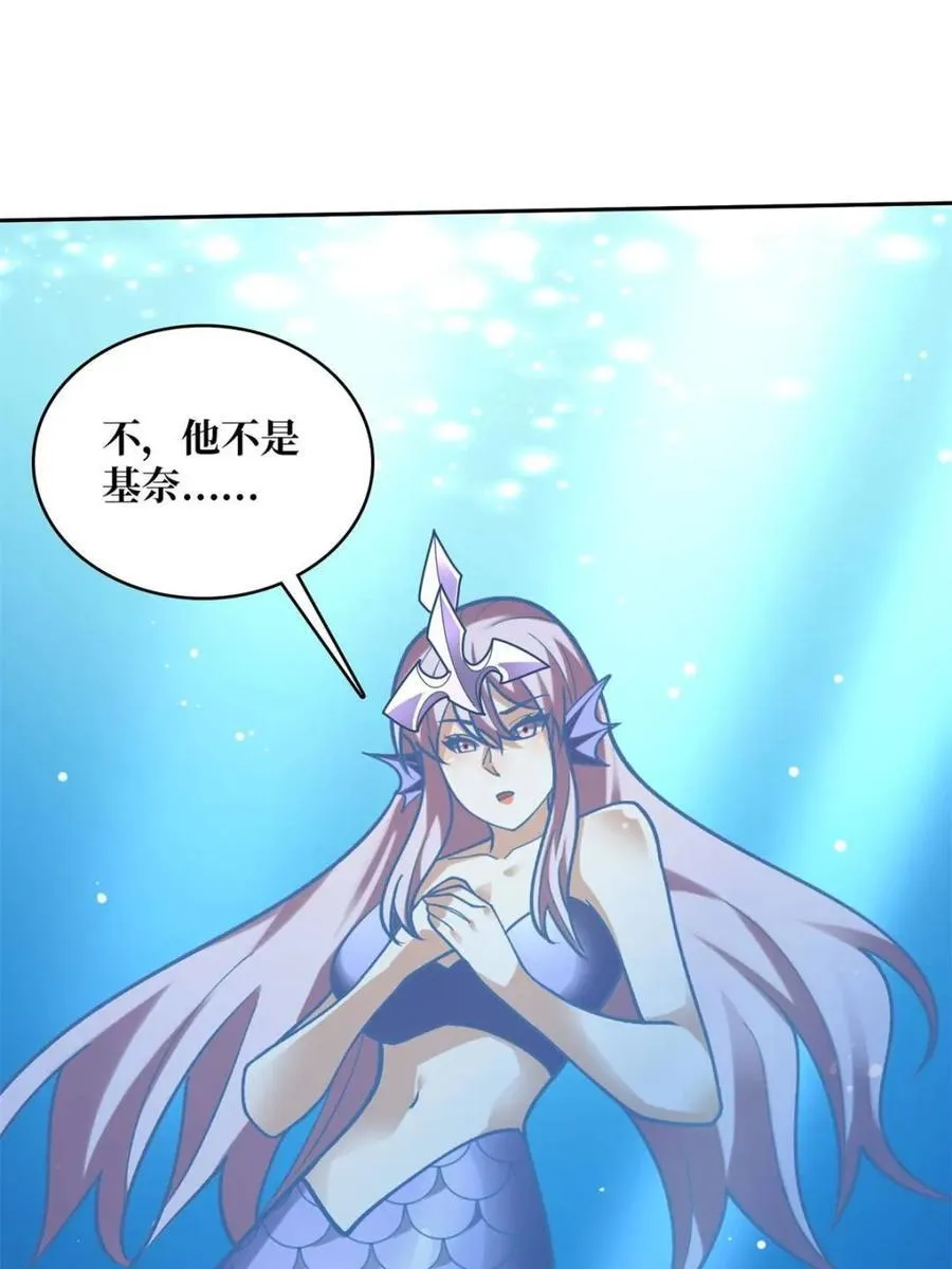 第215话 BOSS都这么弱？73