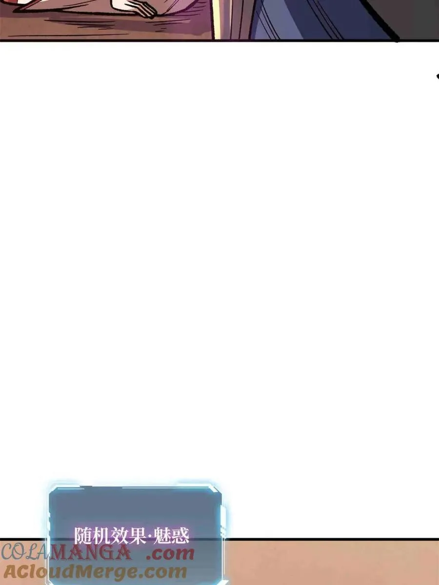 第216话36