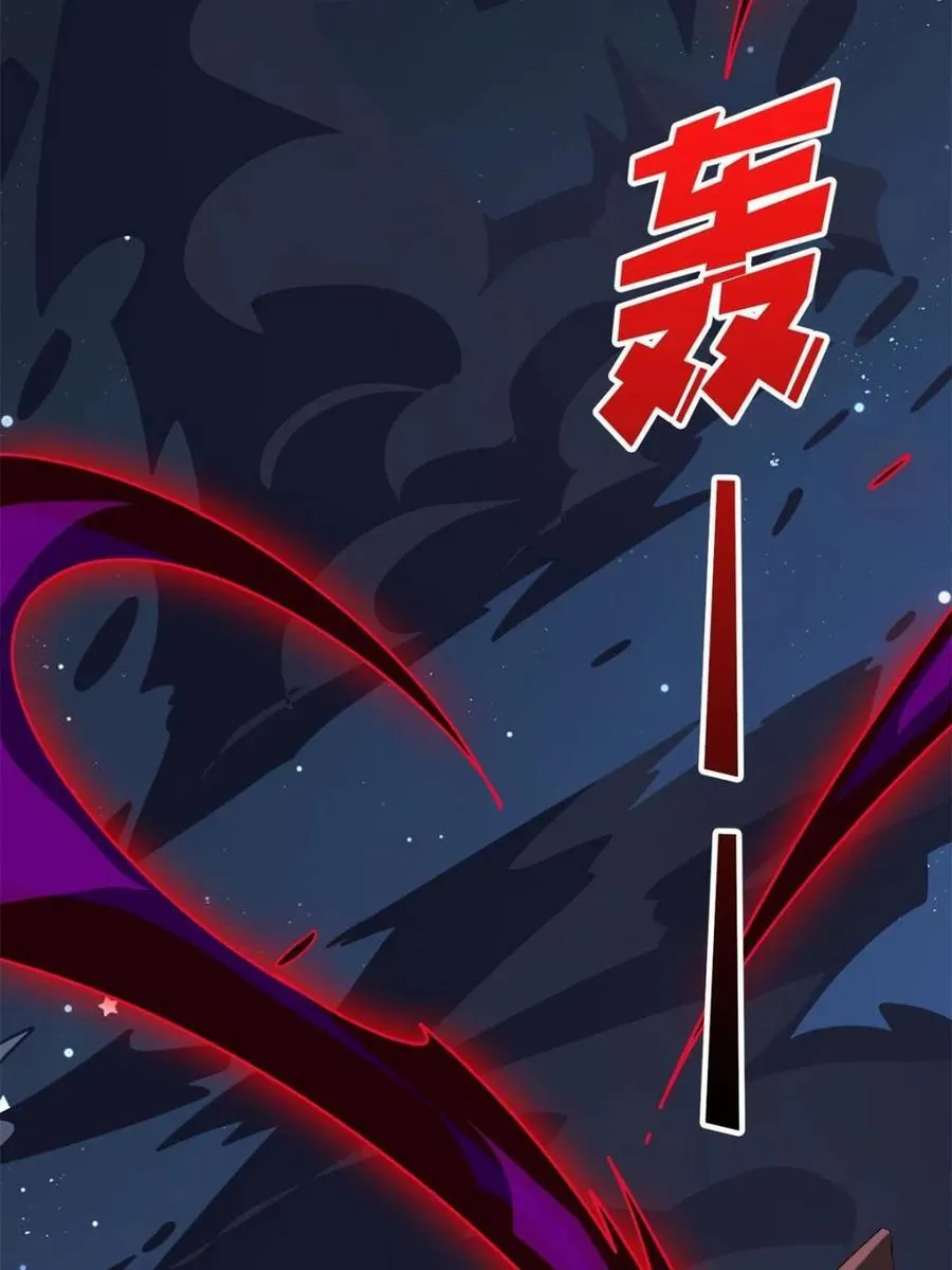 第232话 乖，张嘴！14