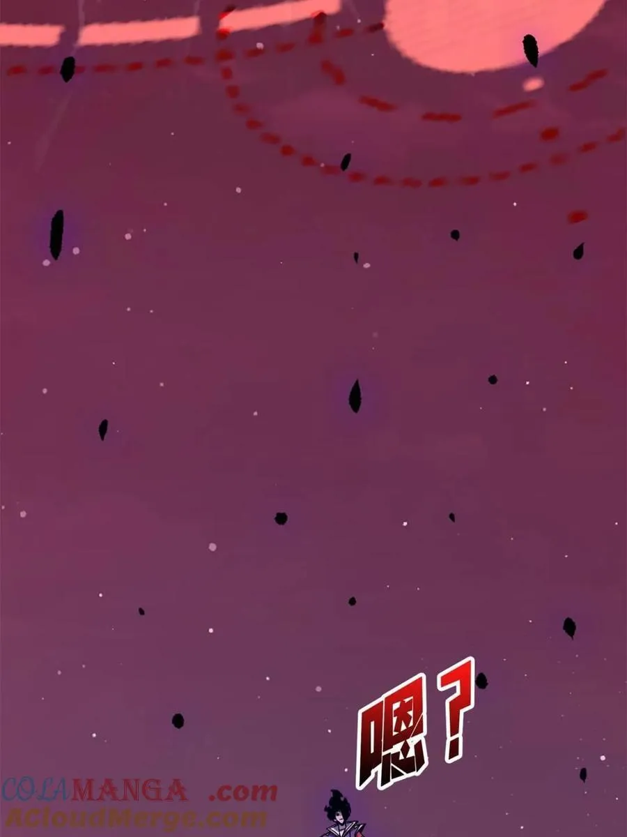 第224话69