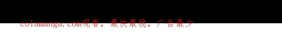 第232话87