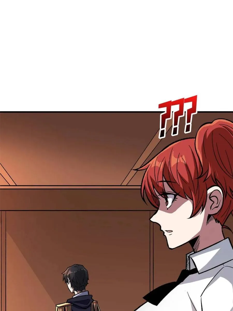第214话23