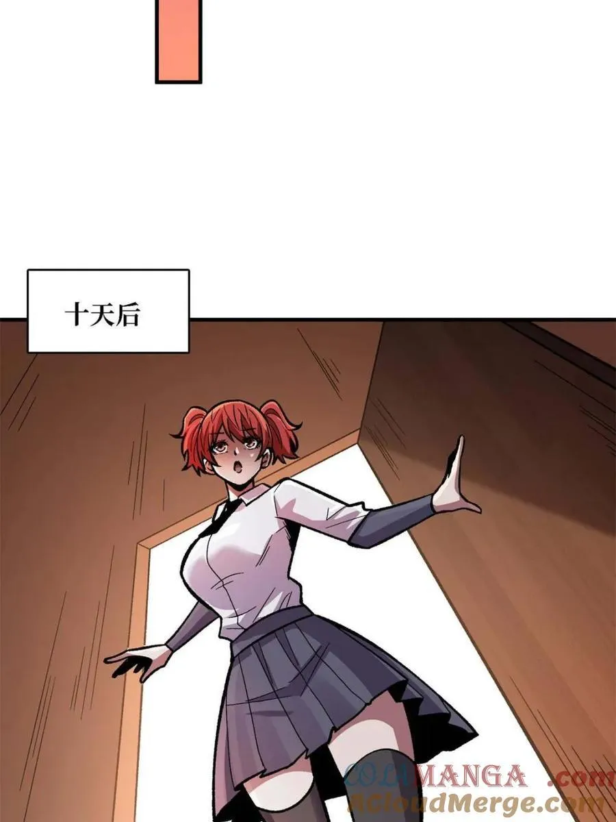 第214话21