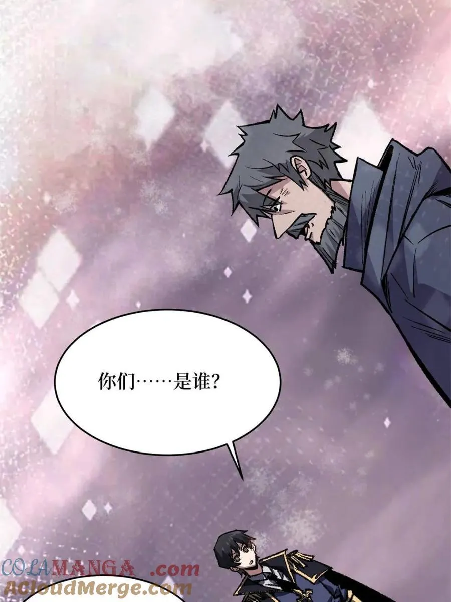 第231话36