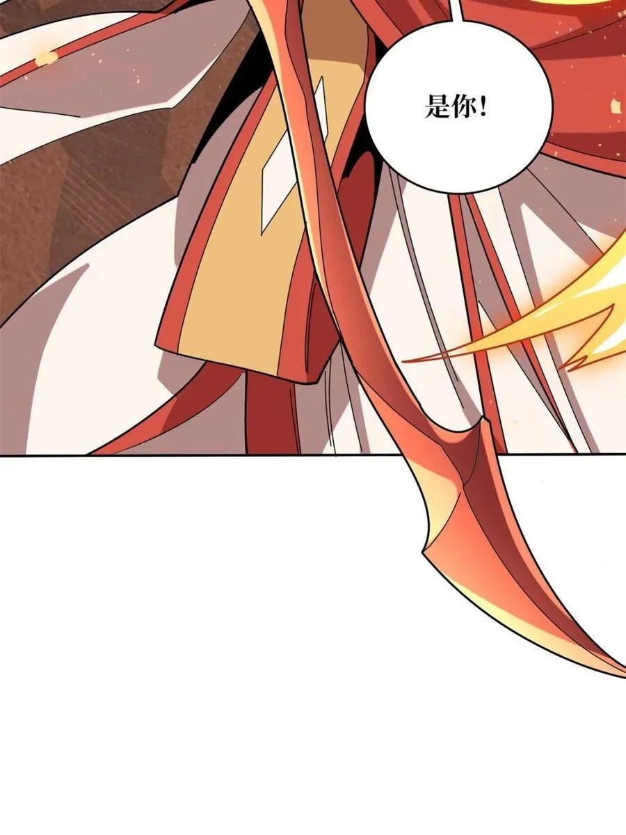 第215话 BOSS都这么弱？38