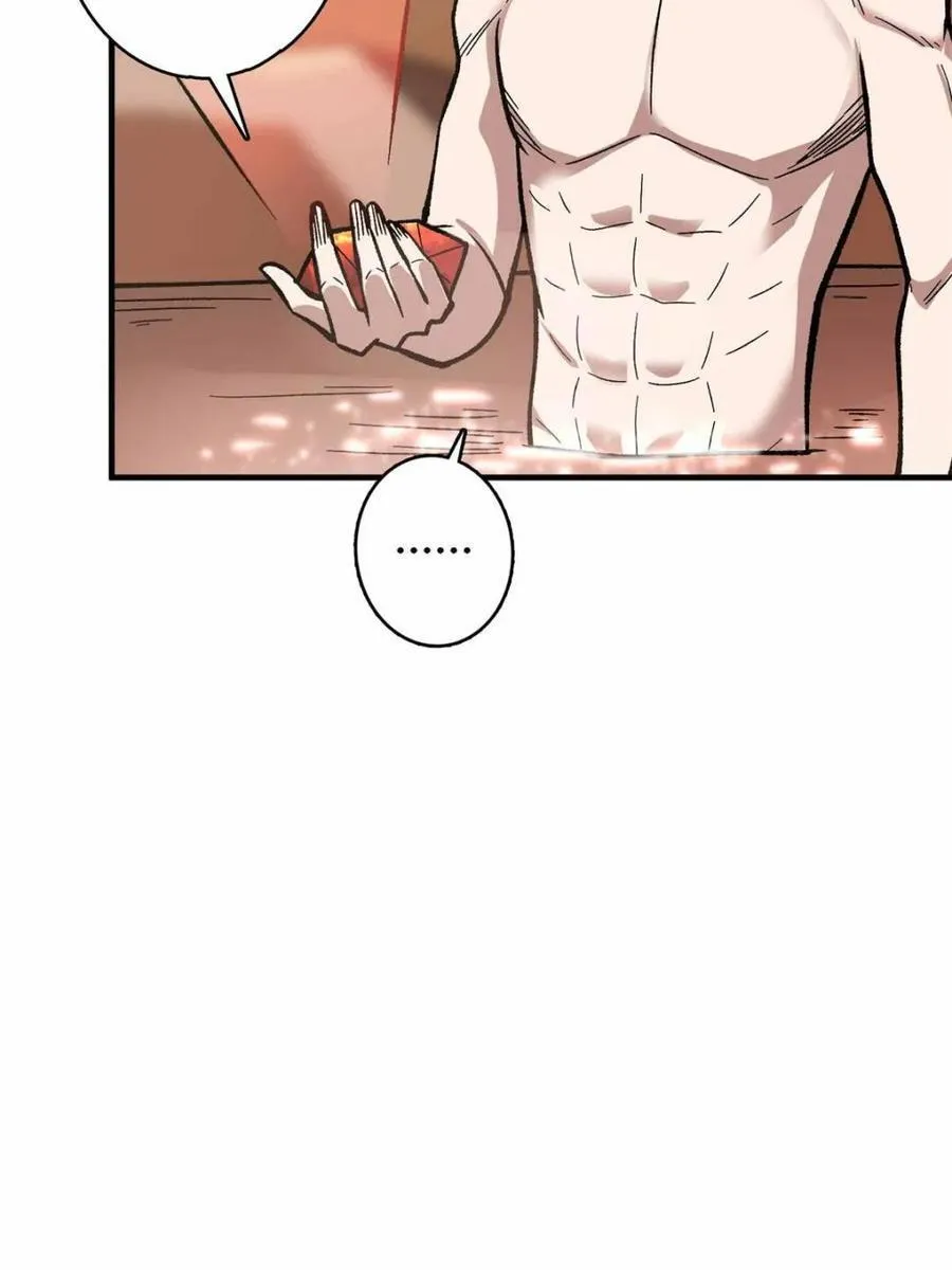 第214话14