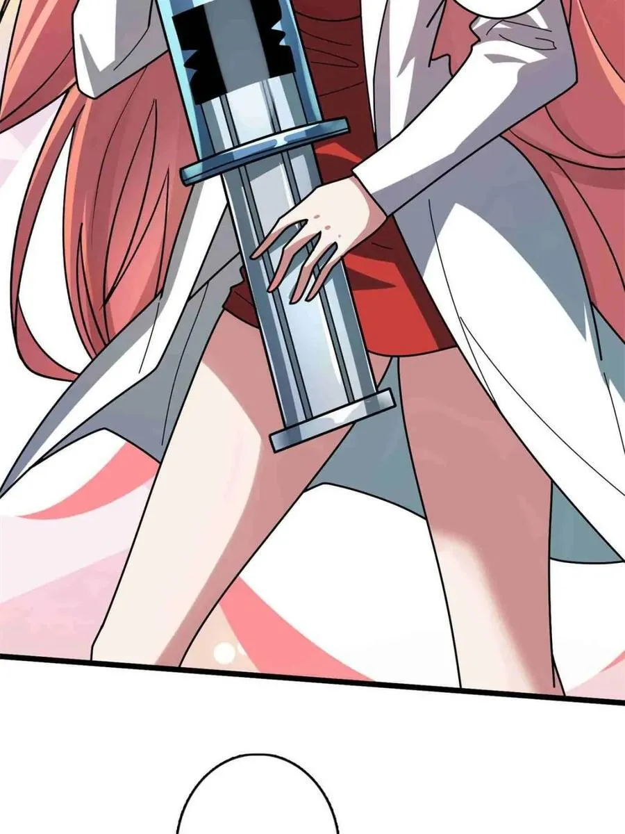 第234话 她是现世的神？14