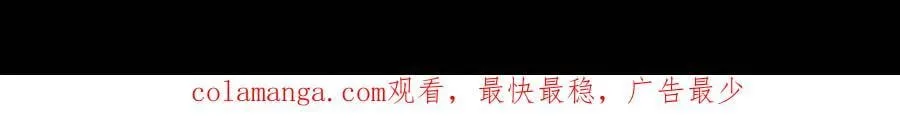 第230话78