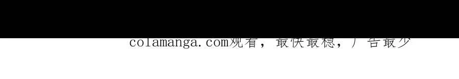 第222话 抱歉，抢了你的特效73
