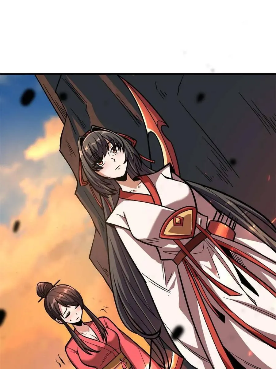 第214话80