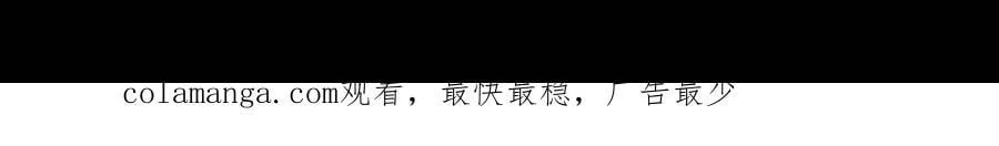 第226话 云海之下75