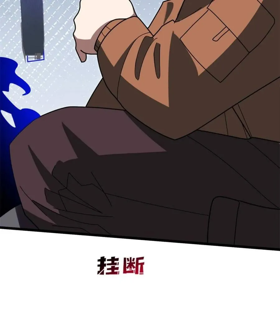 第236话 新附灵武器10