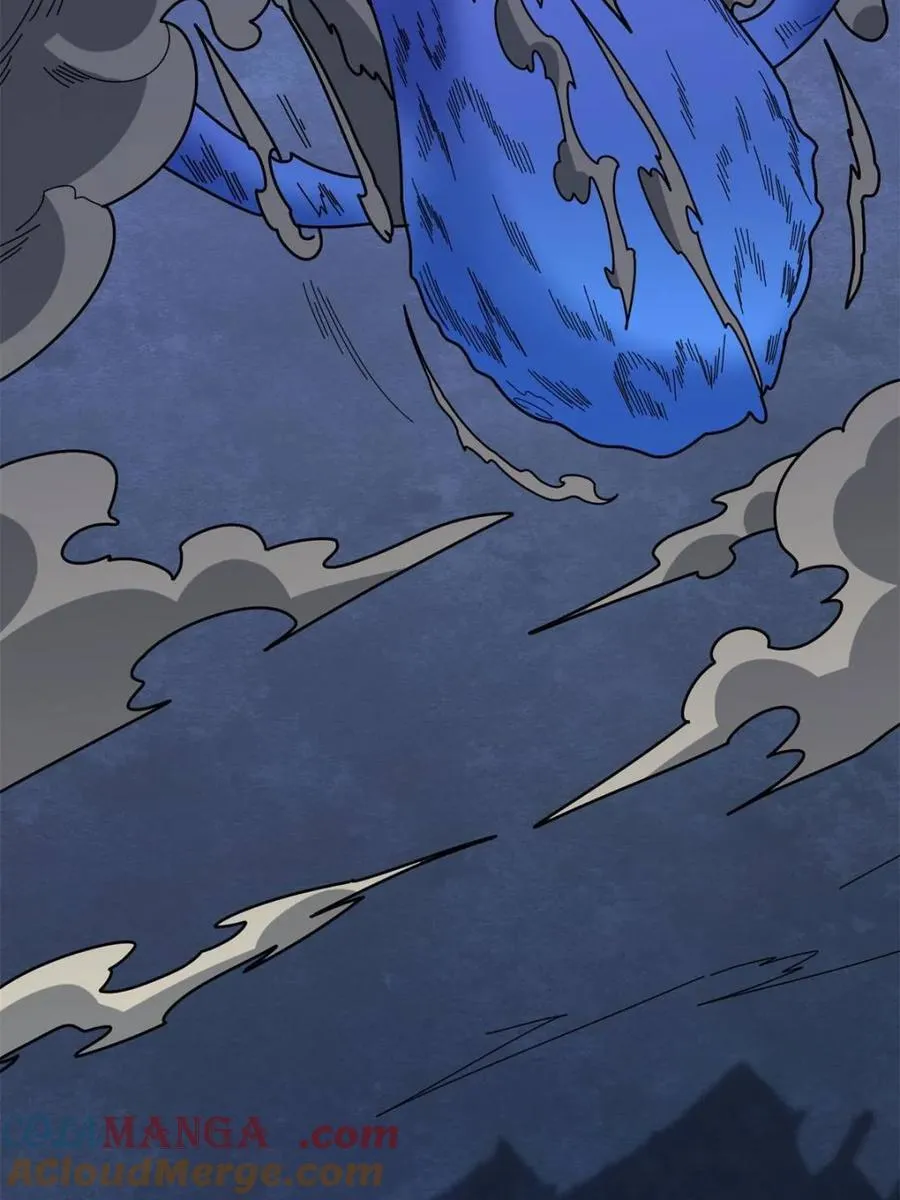 第227话6
