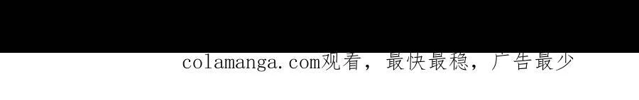 第227话 真正的主线任务72