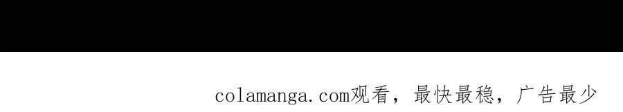 第237话70