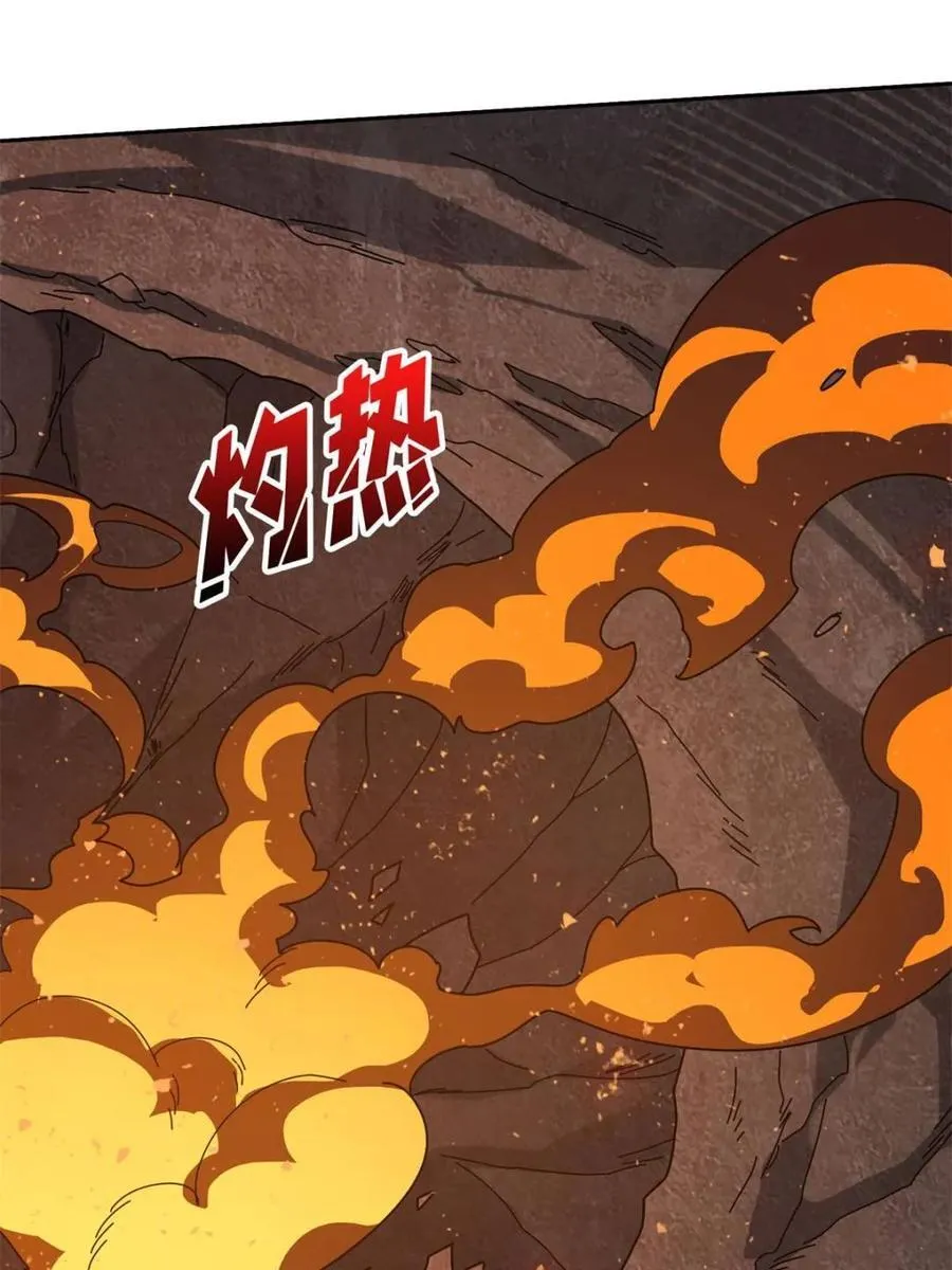 第215话 BOSS都这么弱？16