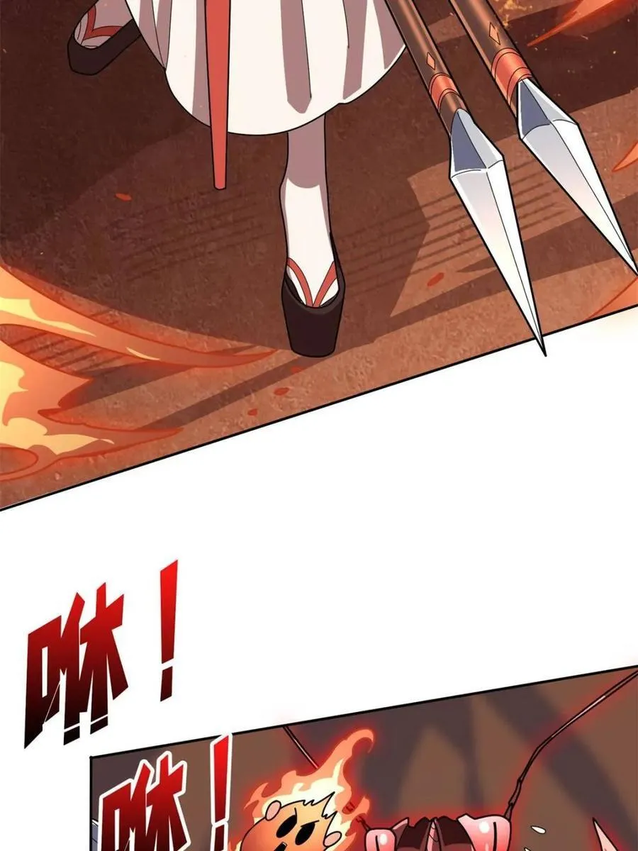 第215话 BOSS都这么弱？7