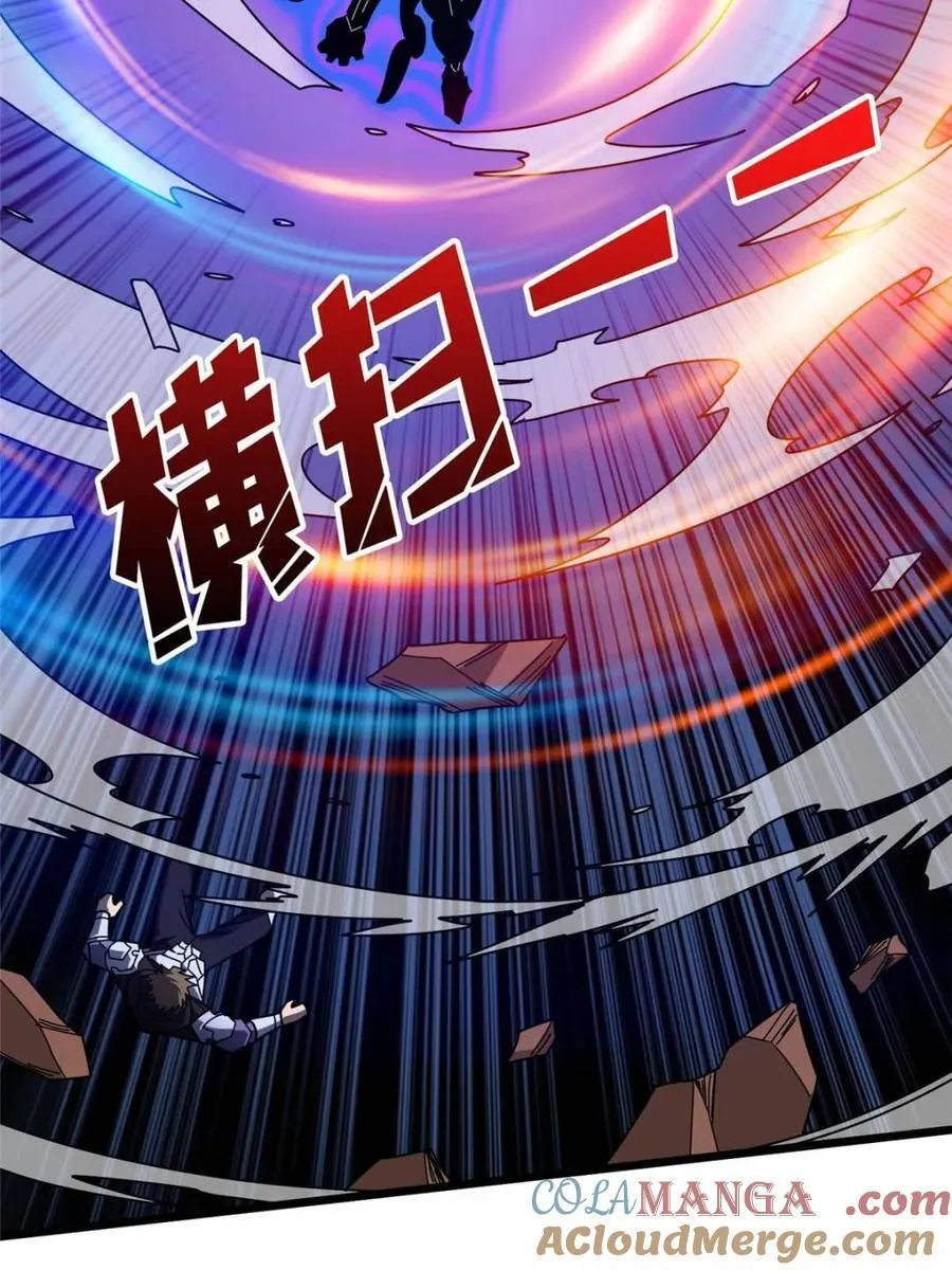 第229话 胖天帝3