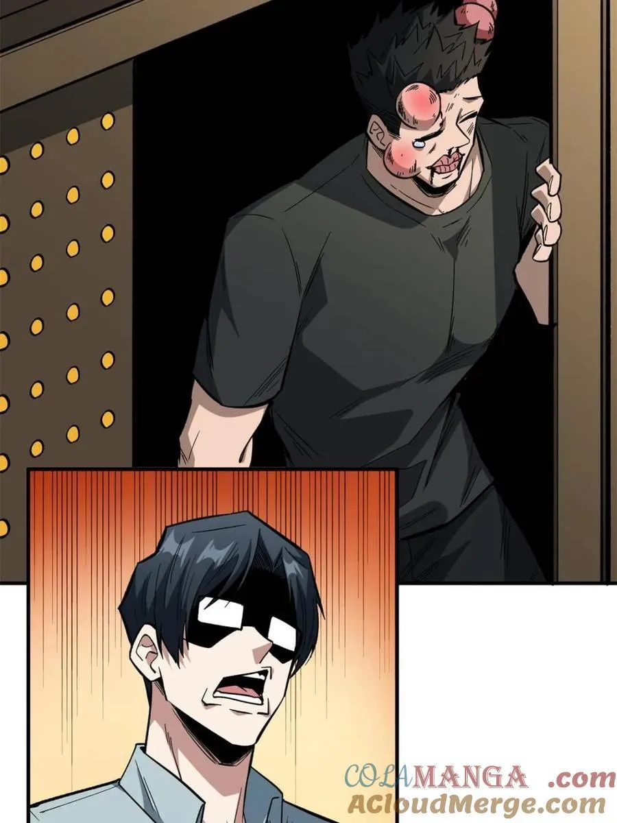 第237话21