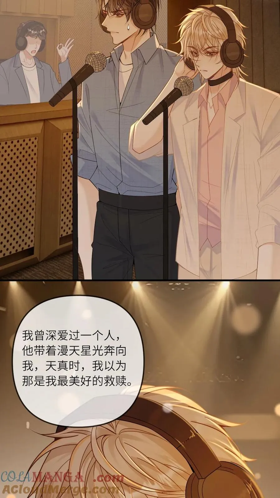 第279话 天作之合18