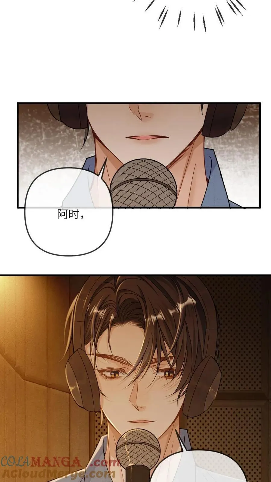 第279话 天作之合22