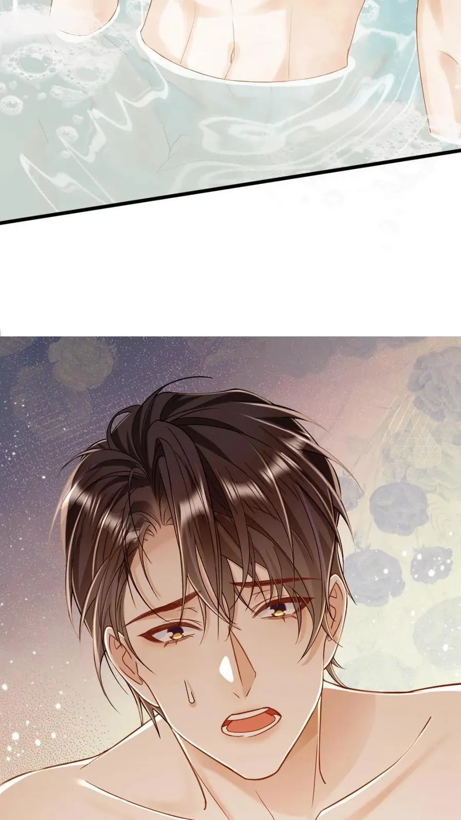 第295话 新婚之夜19